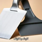 کاردک یا کارتک